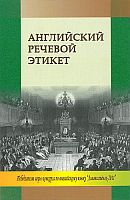 издательская деятельность