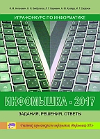 издательская деятельность