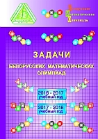 издательская деятельность