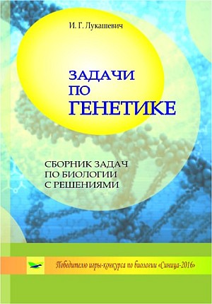 Призы