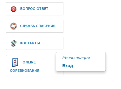 турнир