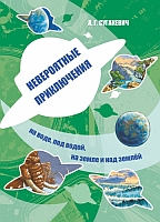 Конкурс